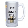 Dental Beer Mugs